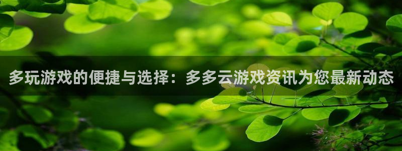 长征娱乐网页登录入口下载