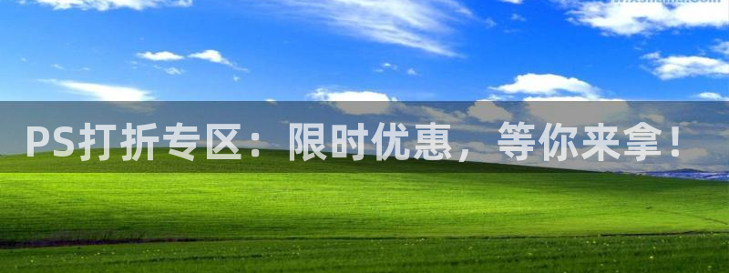 长征娱乐网页登录入口下载