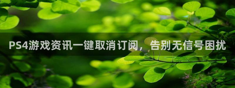 长征娱乐开户测速