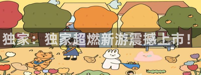 长征娱乐娱乐是真的吗