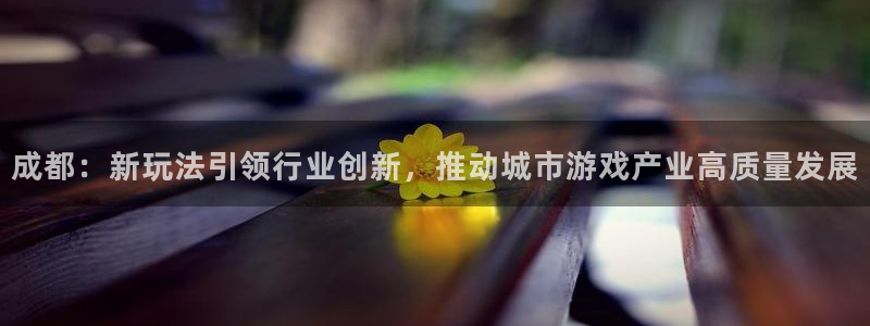 长征娱乐注册