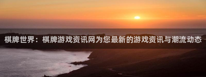 长征娱乐官方平台