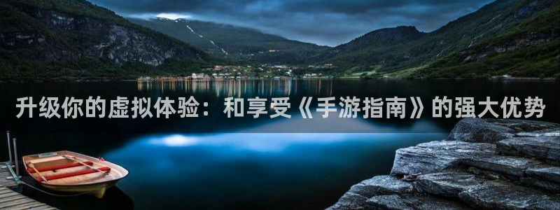 长征娱乐线路测试