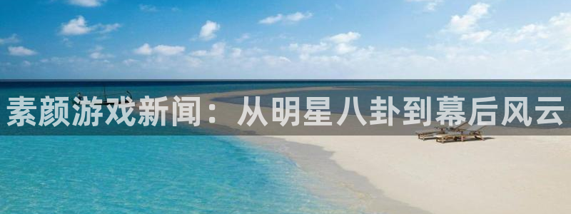 长征娱乐下载链接