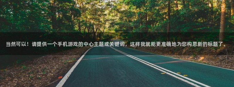 长征娱乐登陆测速
