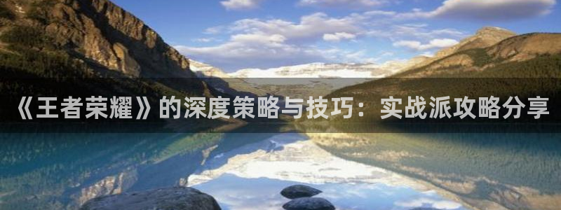 长征娱乐官方注册登录