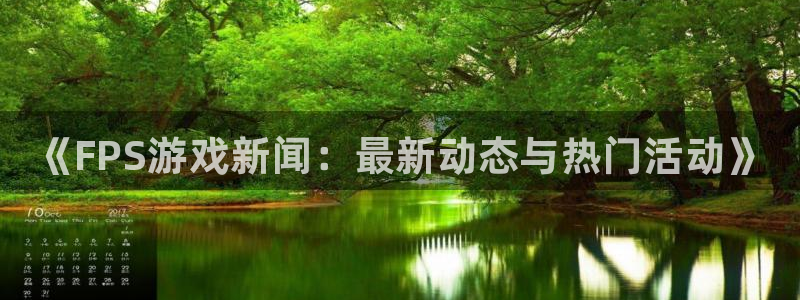 长征娱乐官网