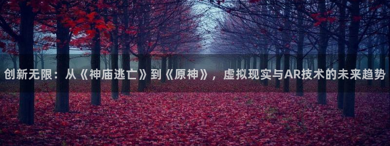 长征娱乐平台注册